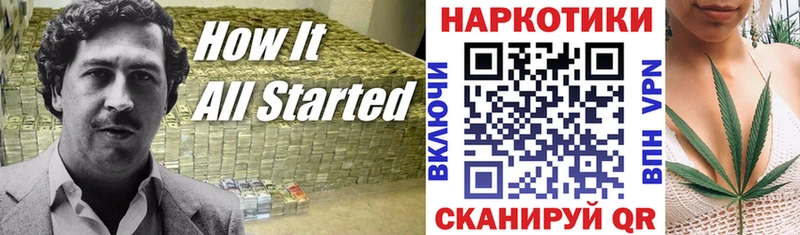 Купить Гашиш  СОЛЬ  Меф  МАРИХУАНА  Коркино