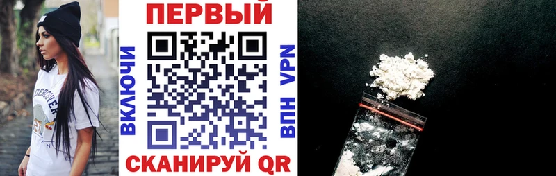 Купить где  Коркино  АМФ 98% 