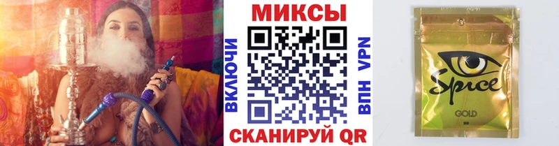 Купить где  Коркино  БУТИРАТ буратино 