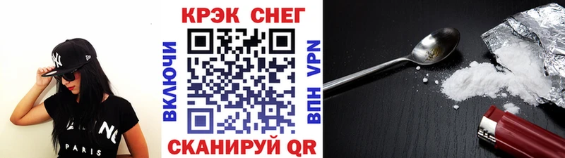 КОКАИН 98%  Купить  Коркино 