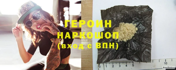 винт Богданович