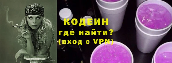 винт Богданович