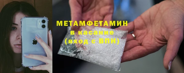 винт Богданович