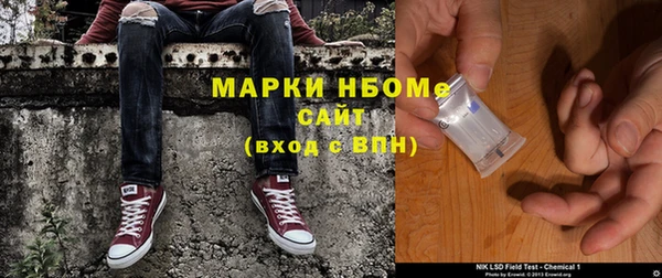 винт Богданович