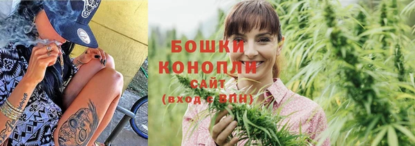 таблы Богородск