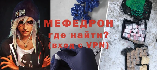 винт Богданович