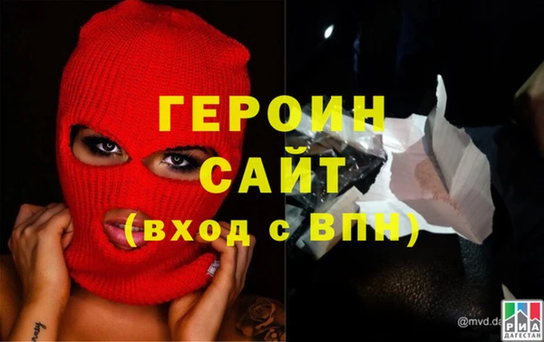 винт Богданович