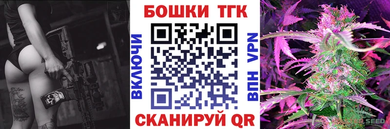 Купить закладки  Коркино  Канабис LSD WEED 